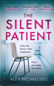 alcestis the silent patient